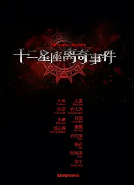 国产无码网页在线观看