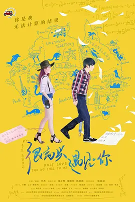 99热国内精品永久免费观看|熟妇人妻精品一区二区|在线欧美日韩内地vr|欧美性受xxxx孕妇|久久精品这里热有精品|亚洲中文无码亚洲人成http|99久精品免费视频|国产麻豆天美果冻星空 - HD电影完整版在线观看