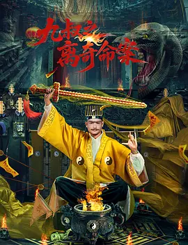 欧美日韩免费观看