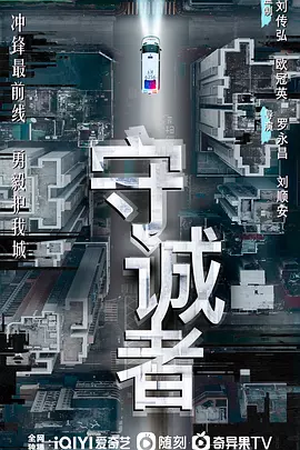 国产精品无码专区在线观看
