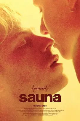 欧美国产欧美精品