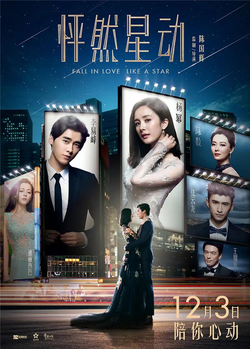 亚洲av无码专区在线电影 - BD国语超清免费观看