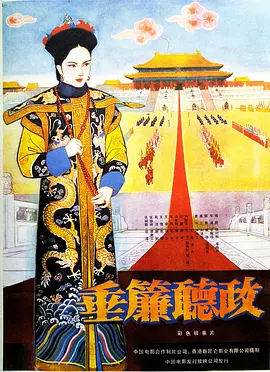 国产无码精品久久久久久久999中文字幕亚洲精品亚洲成人a