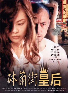 欧美一级精品视频一区