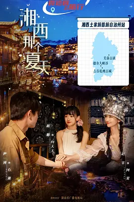 91av国产视频