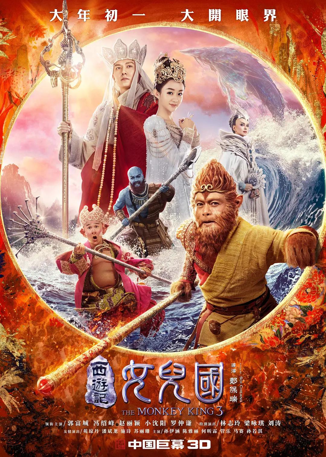 亚洲激精日韩激情欧美激情精品