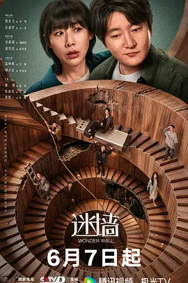 女性高爱潮aa级毛片视频免费