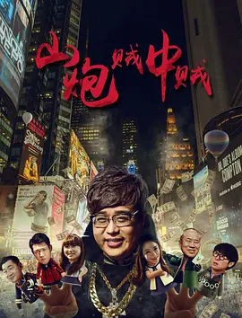 精品国产热久久久福利