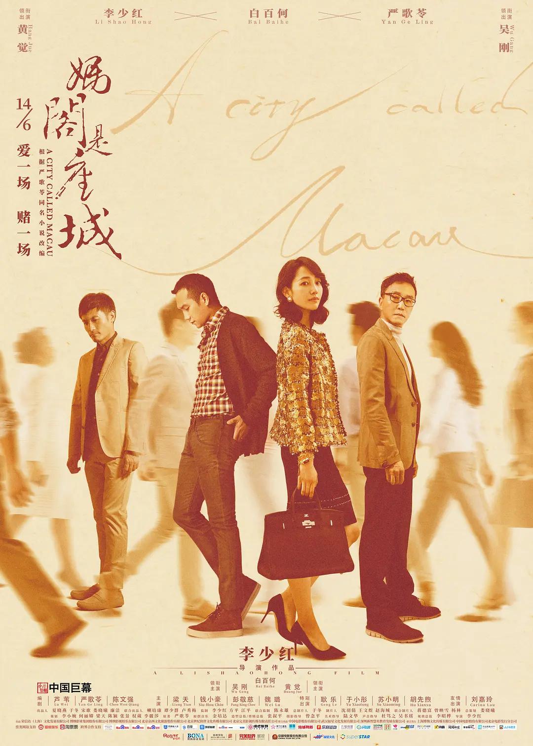 欧美三级综合