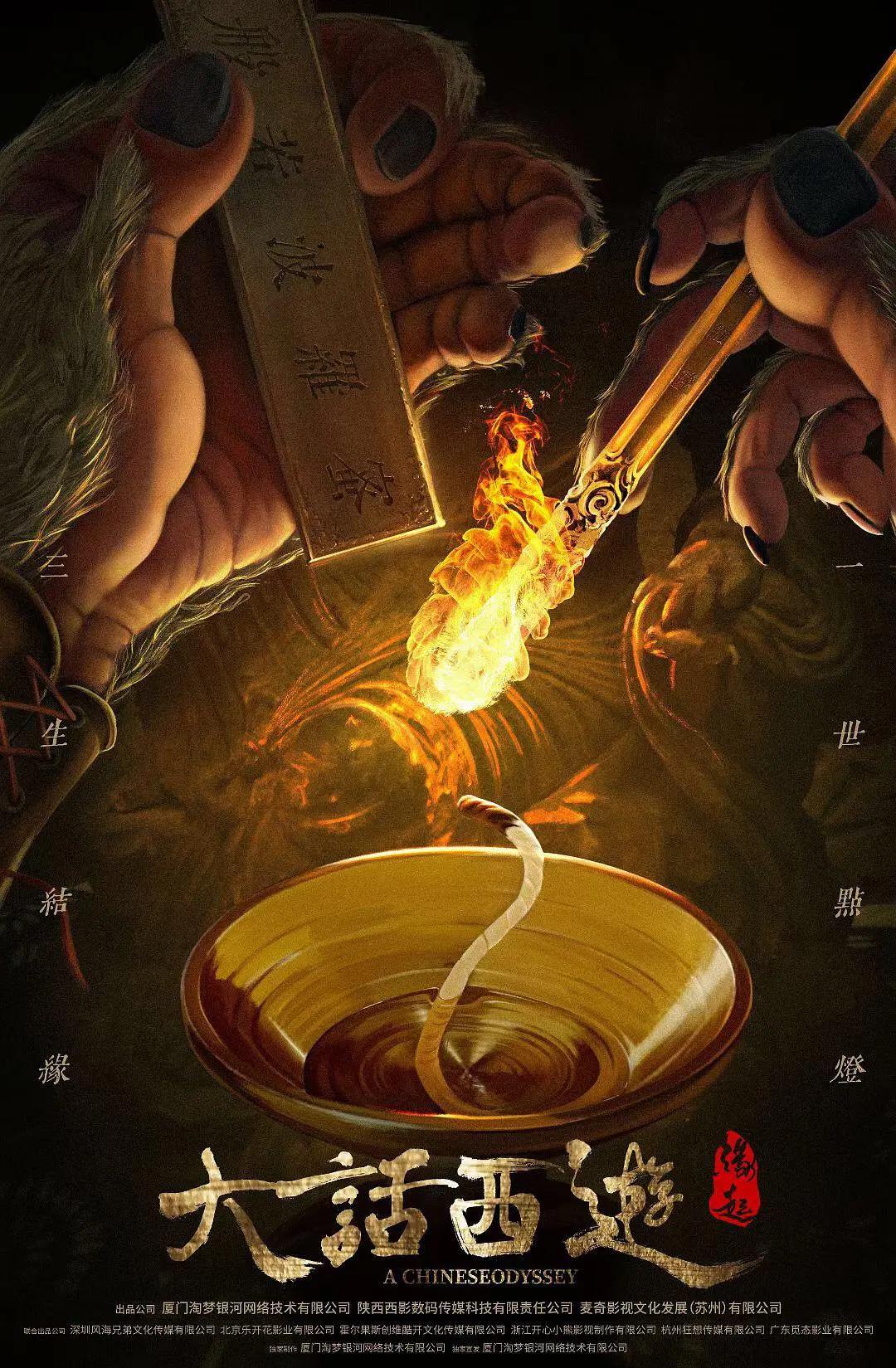 欧美日韩中文 - 高清直播在线观看