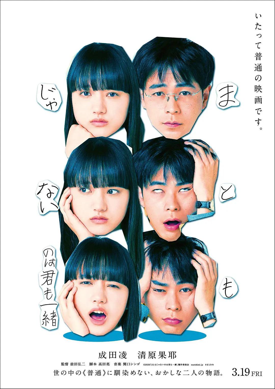 欧美性生交大片免费看