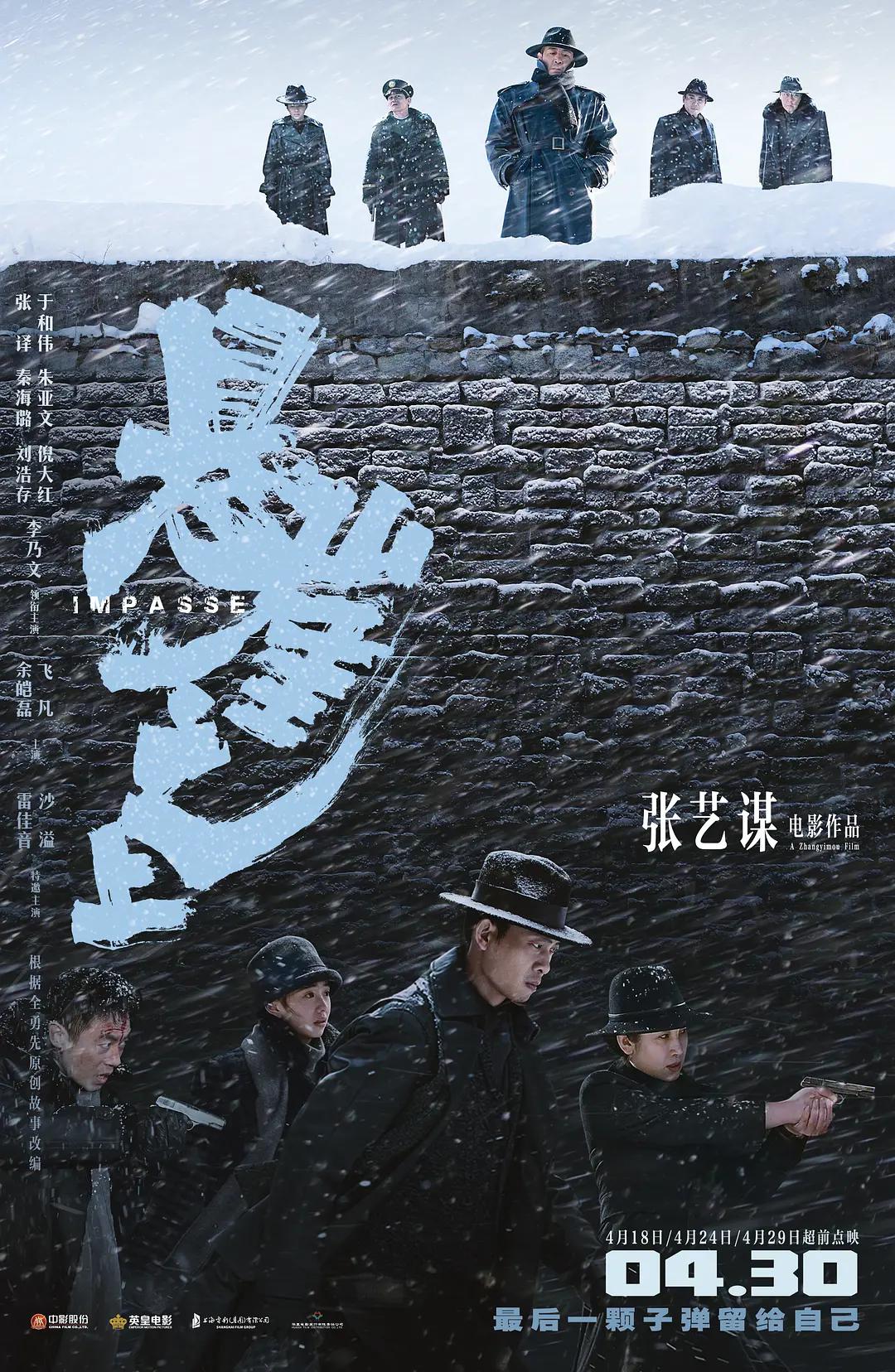 国产欧美日韩综合精品一区二区三区,日日噜噜夜夜狠狠久久丁香五月,婷婷国产天堂久久综合五月,99精品欧美一区蜜桃在线,日韩精品一区二区三区视频播放,国产亚洲日韩a欧美在线观看,国产精品亚洲一区二区免费国产,久久久久久久99精品免费观看