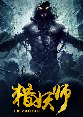 欧美日韩国产中文精品字幕自在自线