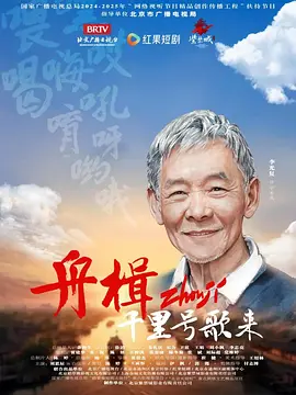 国产美女精品一区二区三区