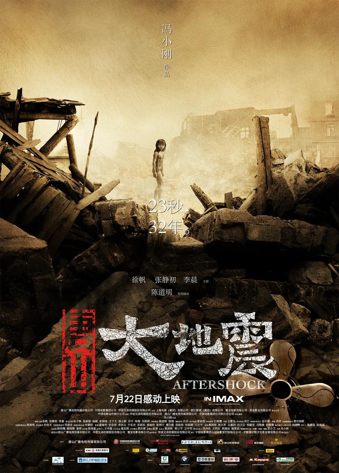 久久久精品人妻无码专区不卡