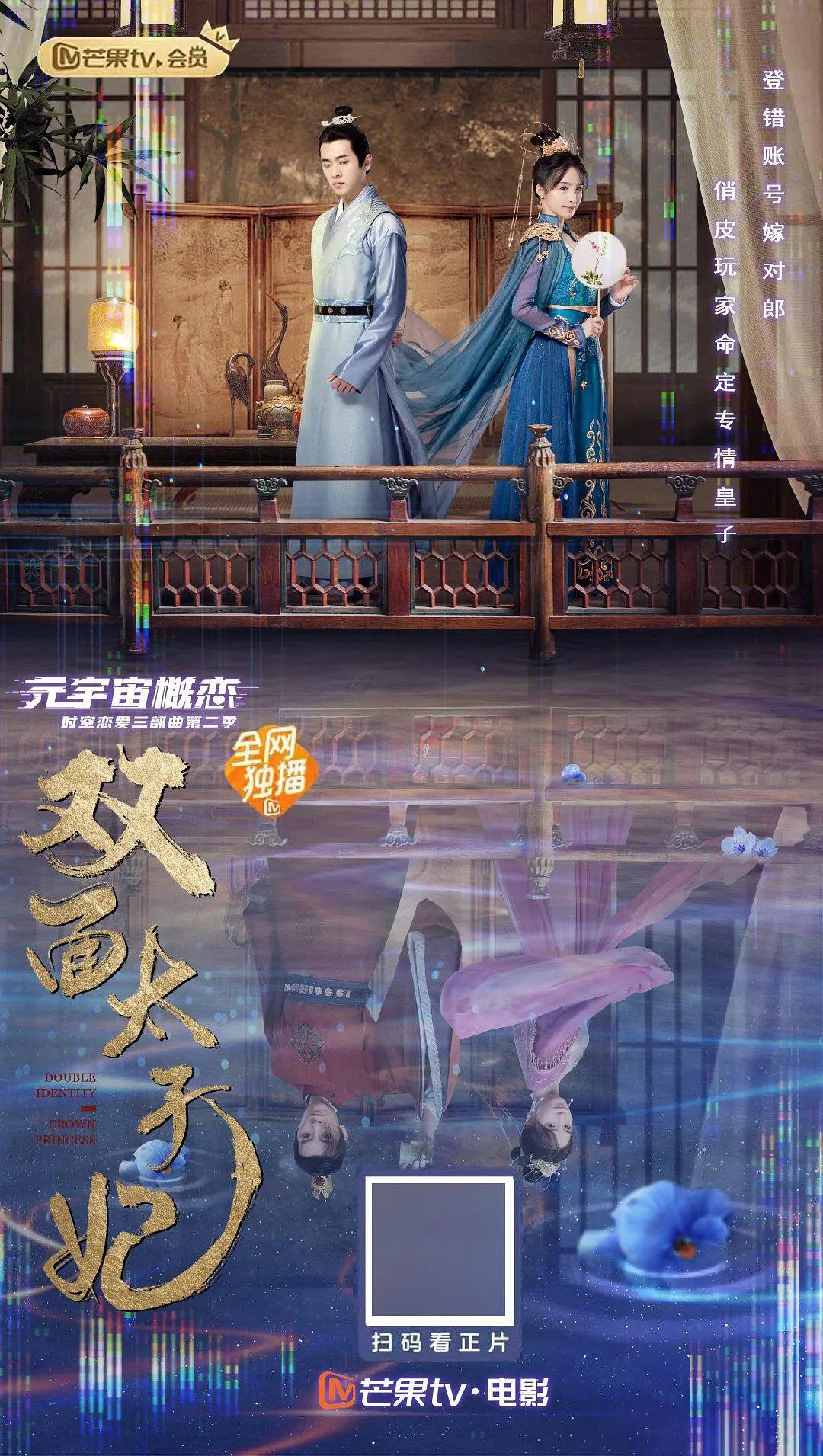 国产精品人人做人人爽