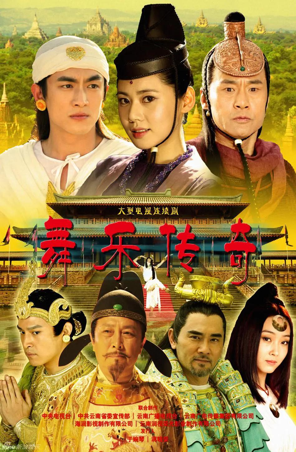 我与么公激情性完整电影