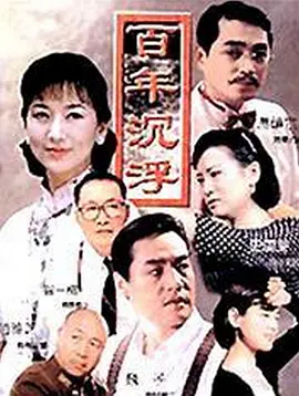 《关于性》》电影在线观看-免费点播在线影院观看