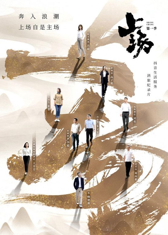 激情综合五月 - 粤语中字在线观看