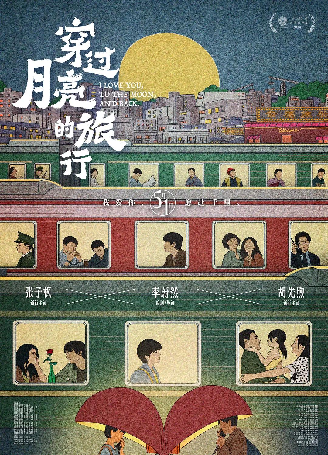 国产18禁纯肉高黄无码直播 - 全集高清在线观看