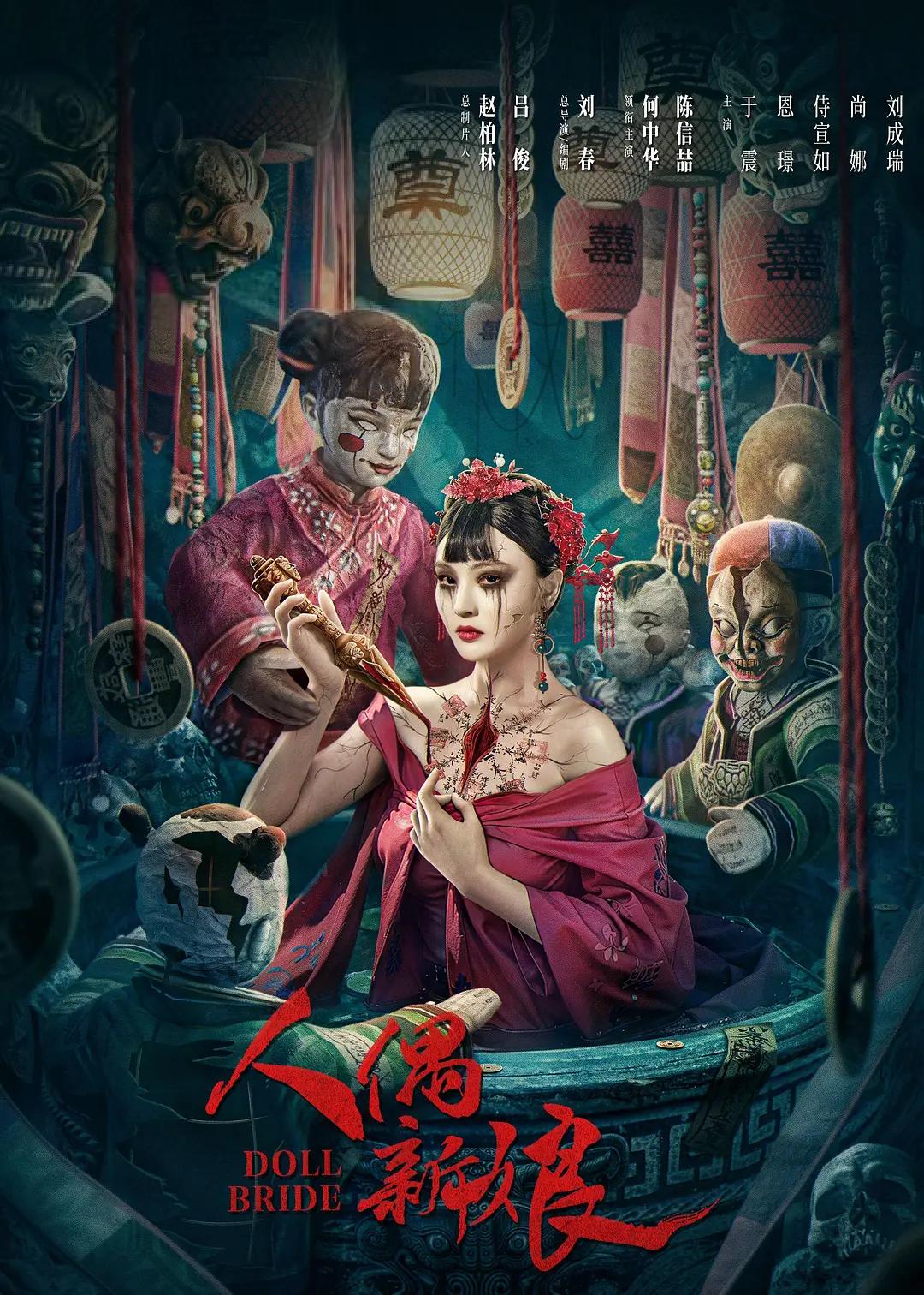 人禽杂交18禁网站免费