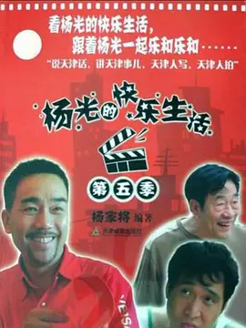 色女人综合-全集无删减版字幕高清版在线观看
