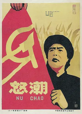 色欲香天天综合网无码