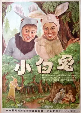 国产精品69白浆在线观看免费-成人毛片一区二区三区观看-在线看片国产日韩欧美亚洲-国产成人免费av片在线观看-亚洲日韩中文字幕手机在线-成年美女黄网站色大免费视频 - BD日韩电影在线