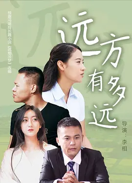 国产日韩秒拍久久久久久精品