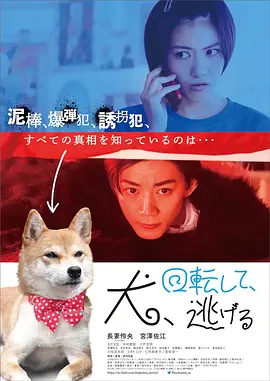 色诱久久av