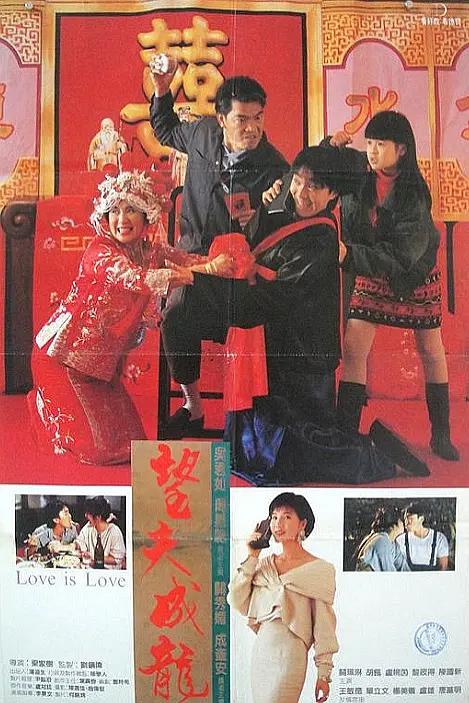 中文字幕亚洲一区二区va在线