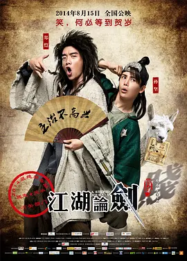 日韩欧美亚洲