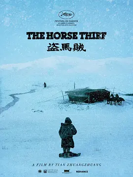 国内精品自产拍在线观看