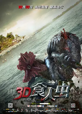 中文字幕
