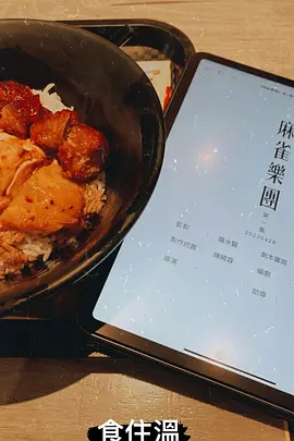 人妻无码中文字幕永久在线
