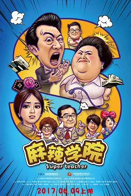 国产精品96乱子一级视频_亚洲精品日韩桃色麻豆_国产激情在线观看麻豆_国产精品亚洲最新_欧美日韩精品网_免费欧洲毛片a级视频老妇女_性爱国产亚洲欧美黄片_最近更新2022中文字幕_南京粗大爽gayxxx男男_久久精品国产不卡 - BD全集在线观看