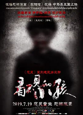 久久久久久久亚洲国产精品87