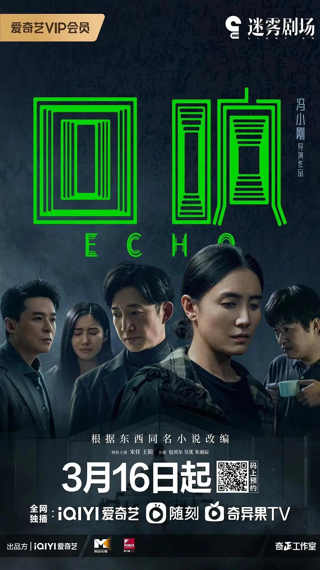 精品一久久香蕉国产线看观