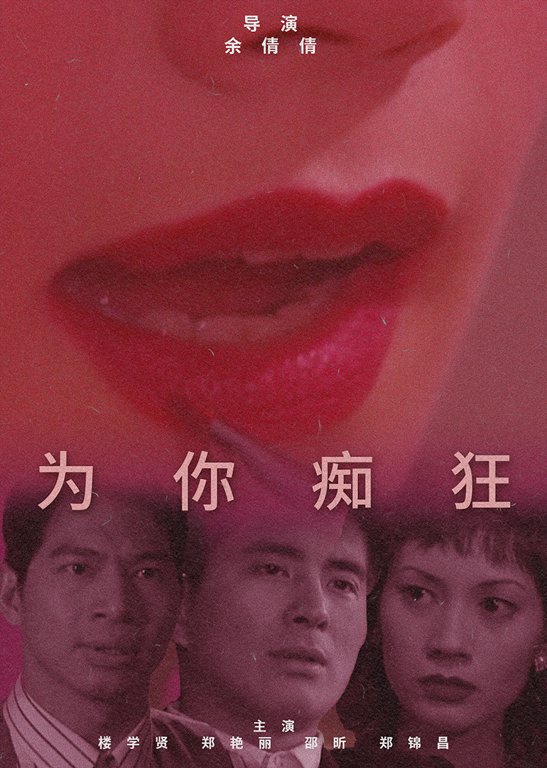 国产欧美欧美成人