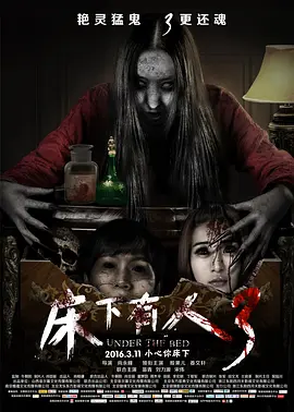 国产精品国产三级国产在线观