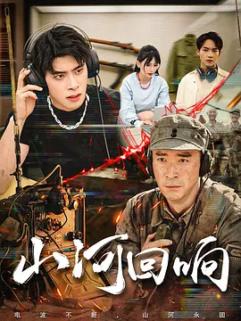 国产精品亚洲一区二区三区久久