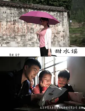 国产精品久免费的黄网站 - DVD完整视频观看