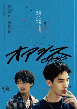国产日产欧美a一级在线大全 - BD英语高清在线观看