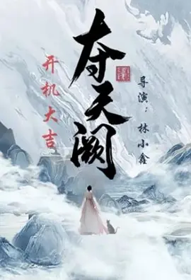 理论片高清免费理论片
