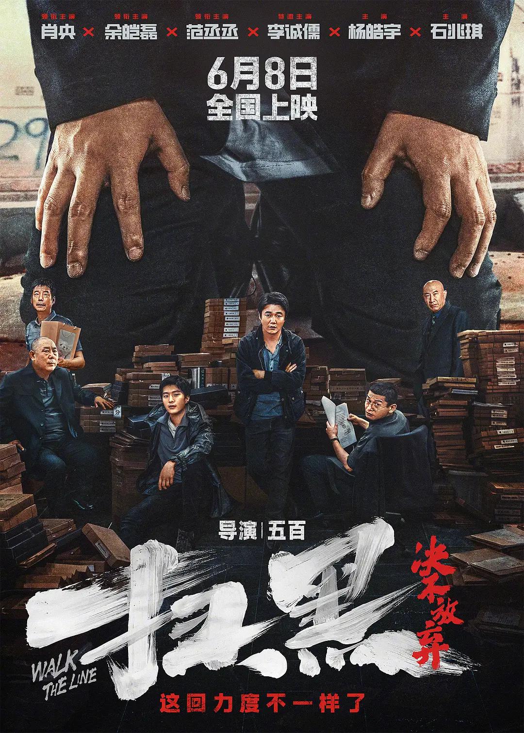 三个男人躁我一个好爽公交车上