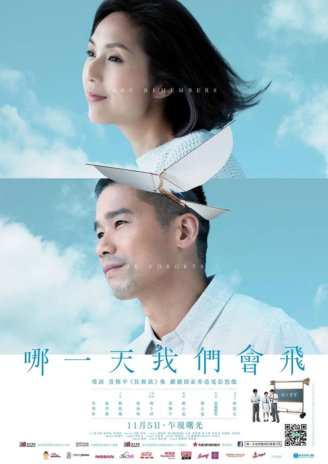 chinese国产一区二区