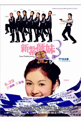 和少妇激情-午夜dj影视在线观看