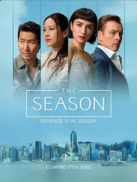 伊人久久无码中文字幕,国产精品亚洲五月天高清,俺去俺来也www色官网,国产一区二区三区在线播放 - 高清在线视频观看