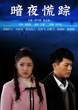 欧美图片电影天堂