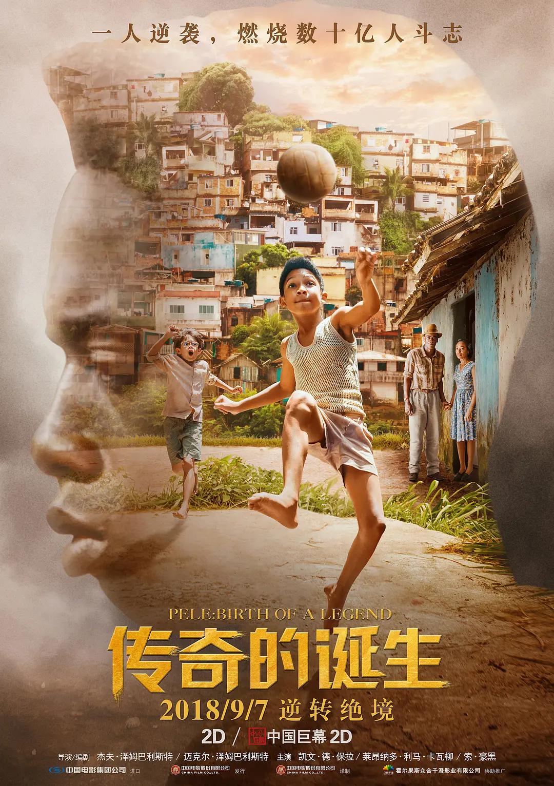 国产精品理论片在线观看